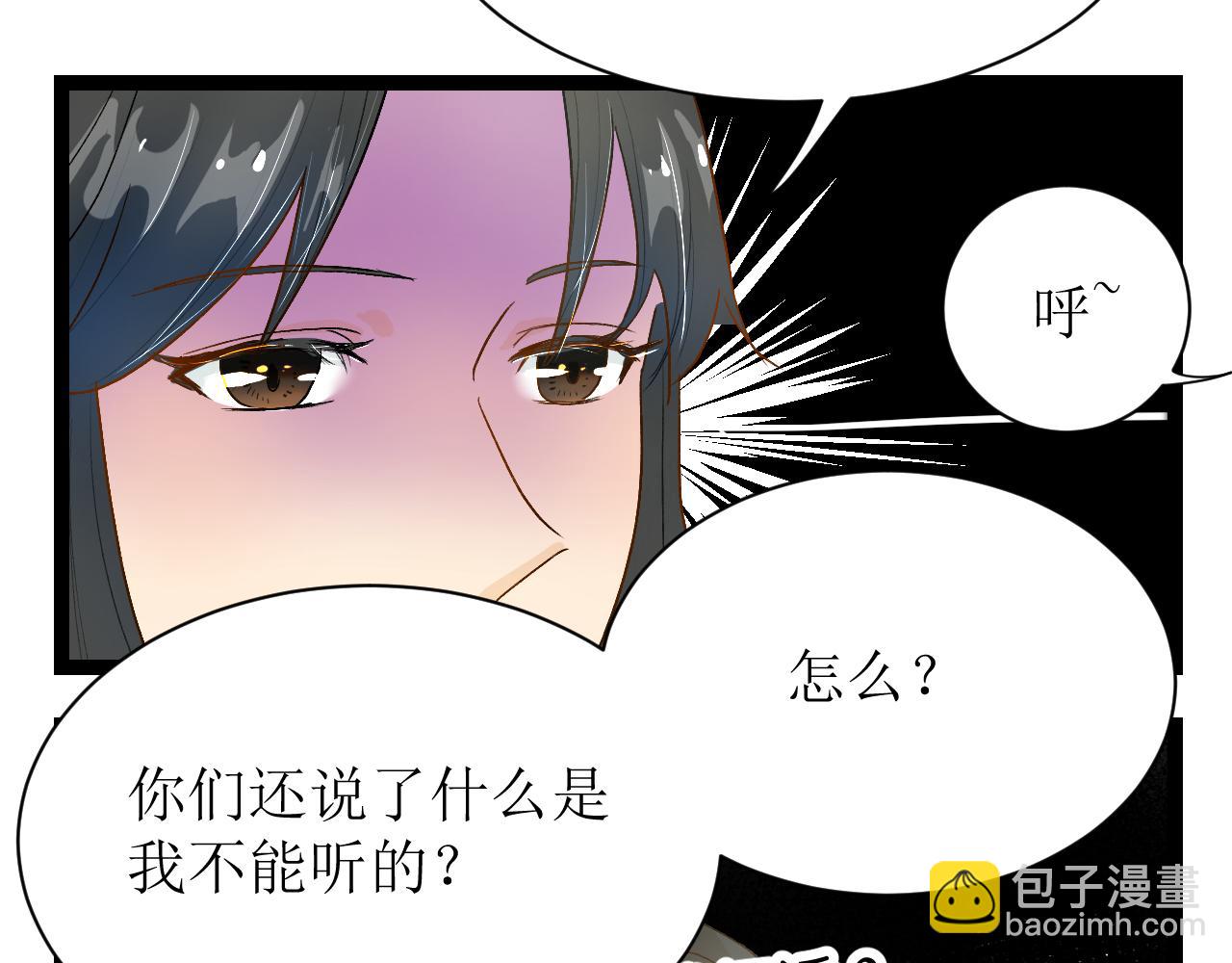 第三话 又回来了……101