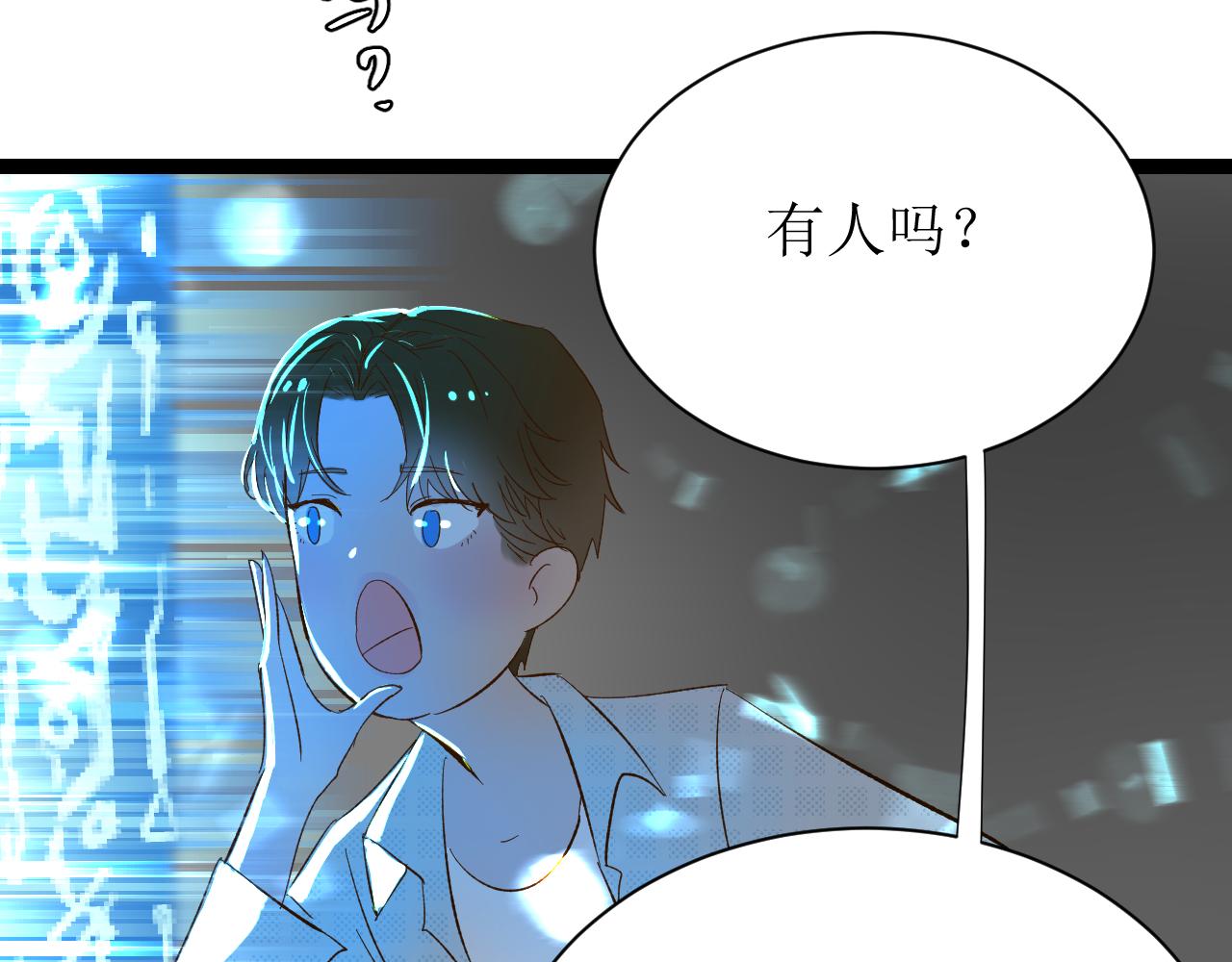 第四话下123