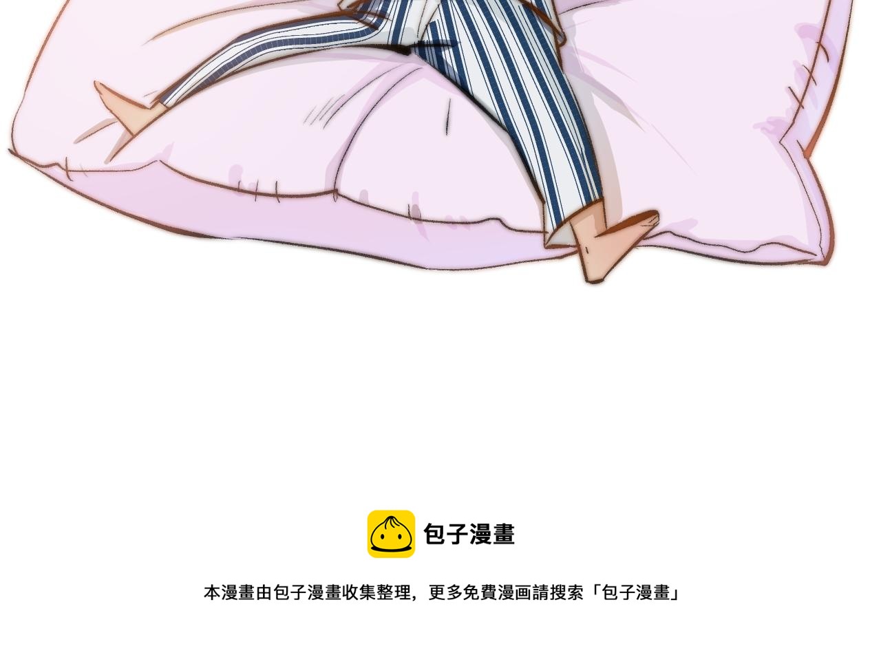 第二话97