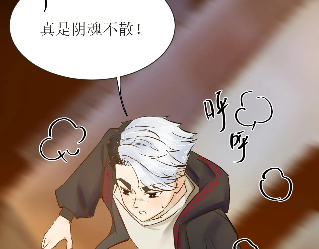 第五话 成为同事了！！！113
