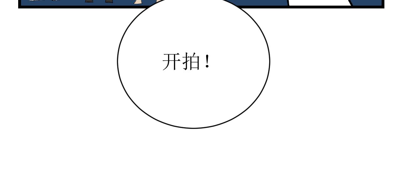 中秋特辑27