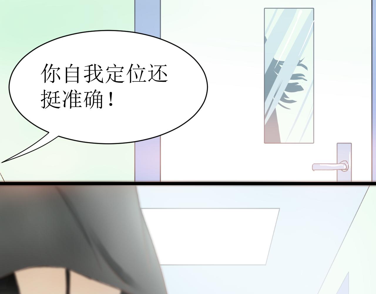 第二话63
