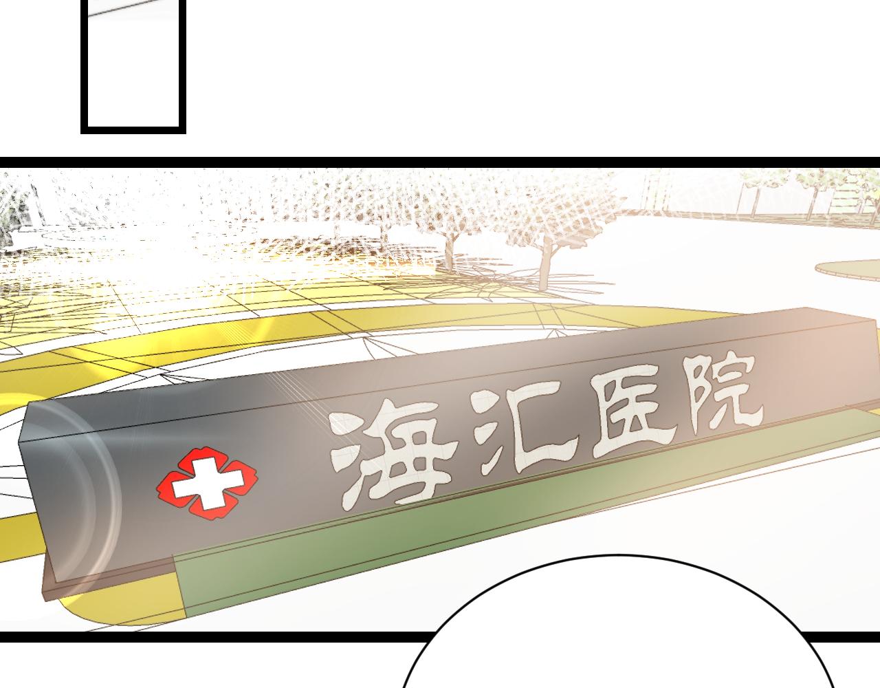 第四话下56