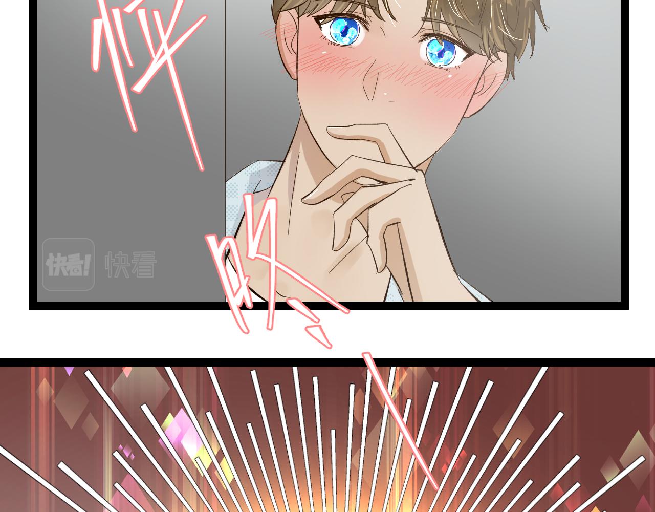 第四话下110