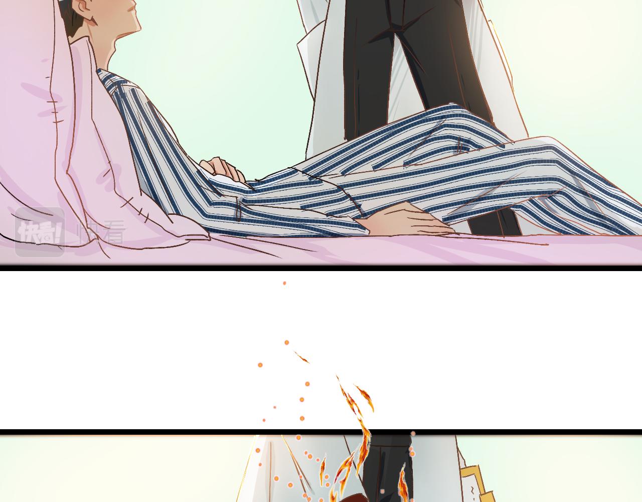 第二话71