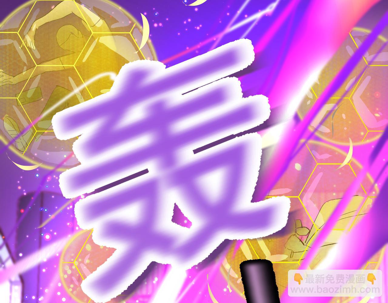 第四话（上）可能有的危机？10