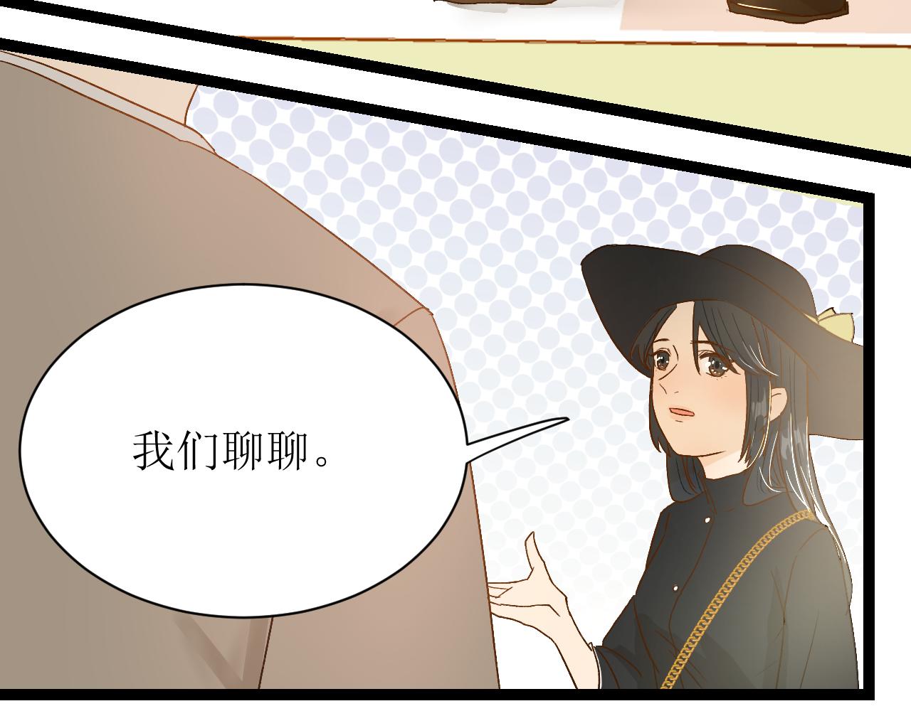 第三话 又回来了……74