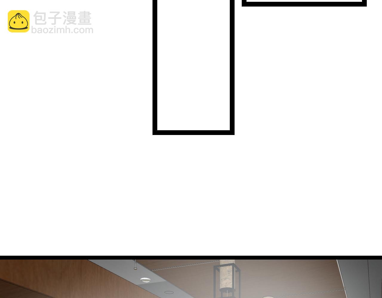 第四话下82