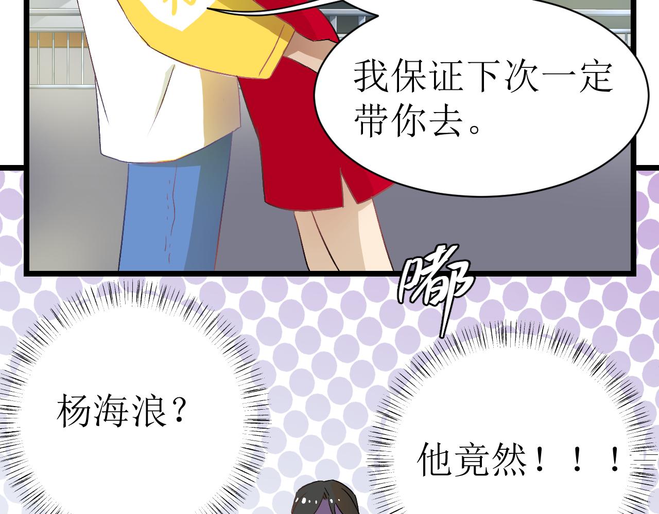 第二话1