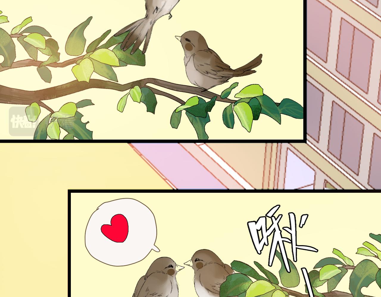 第四话（上）可能有的危机？21