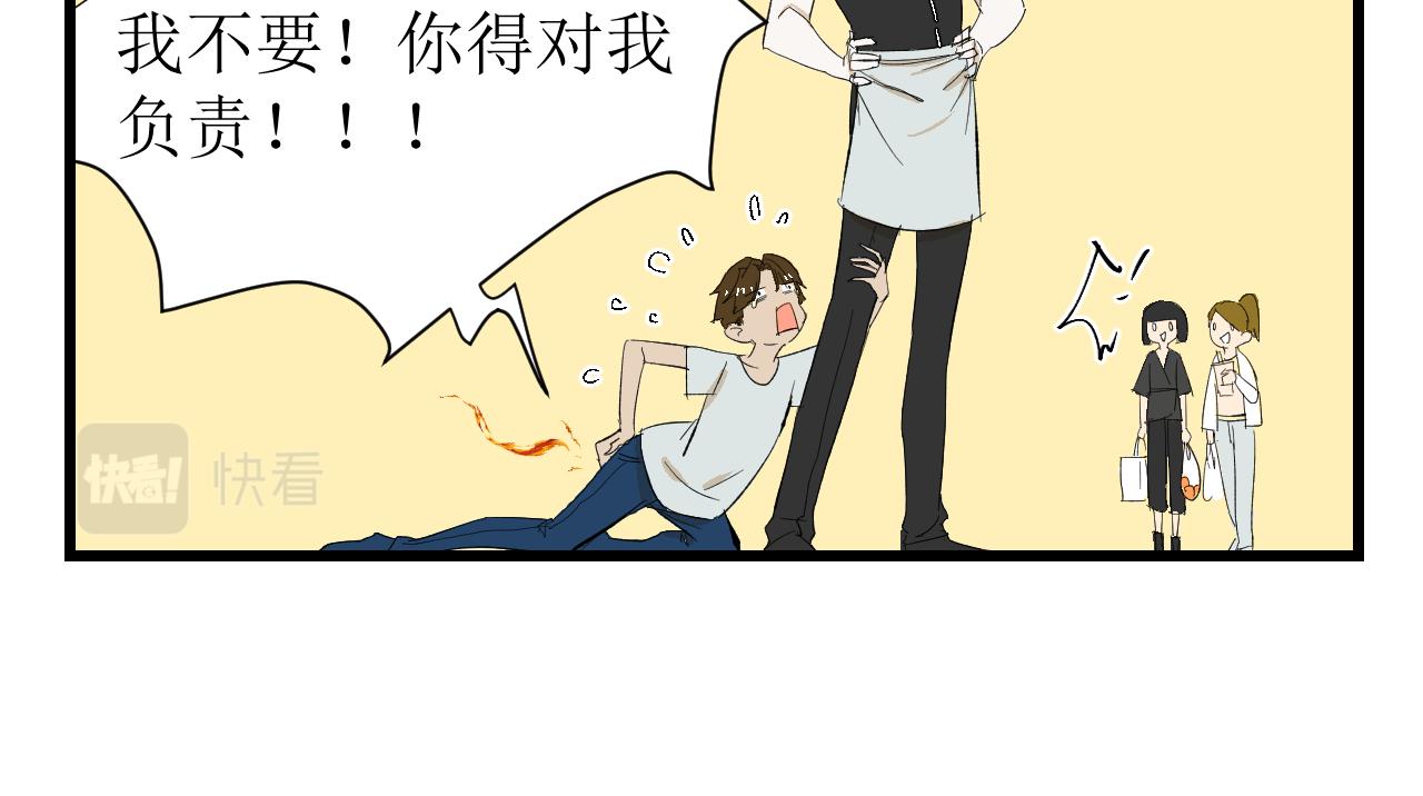 中秋特辑17