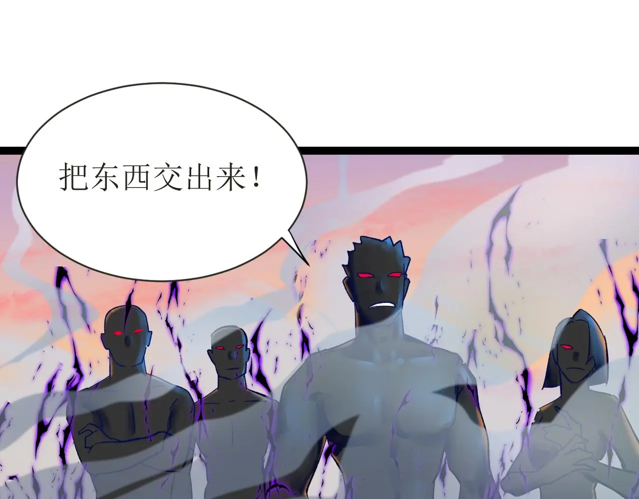 第五话 成为同事了！！！116