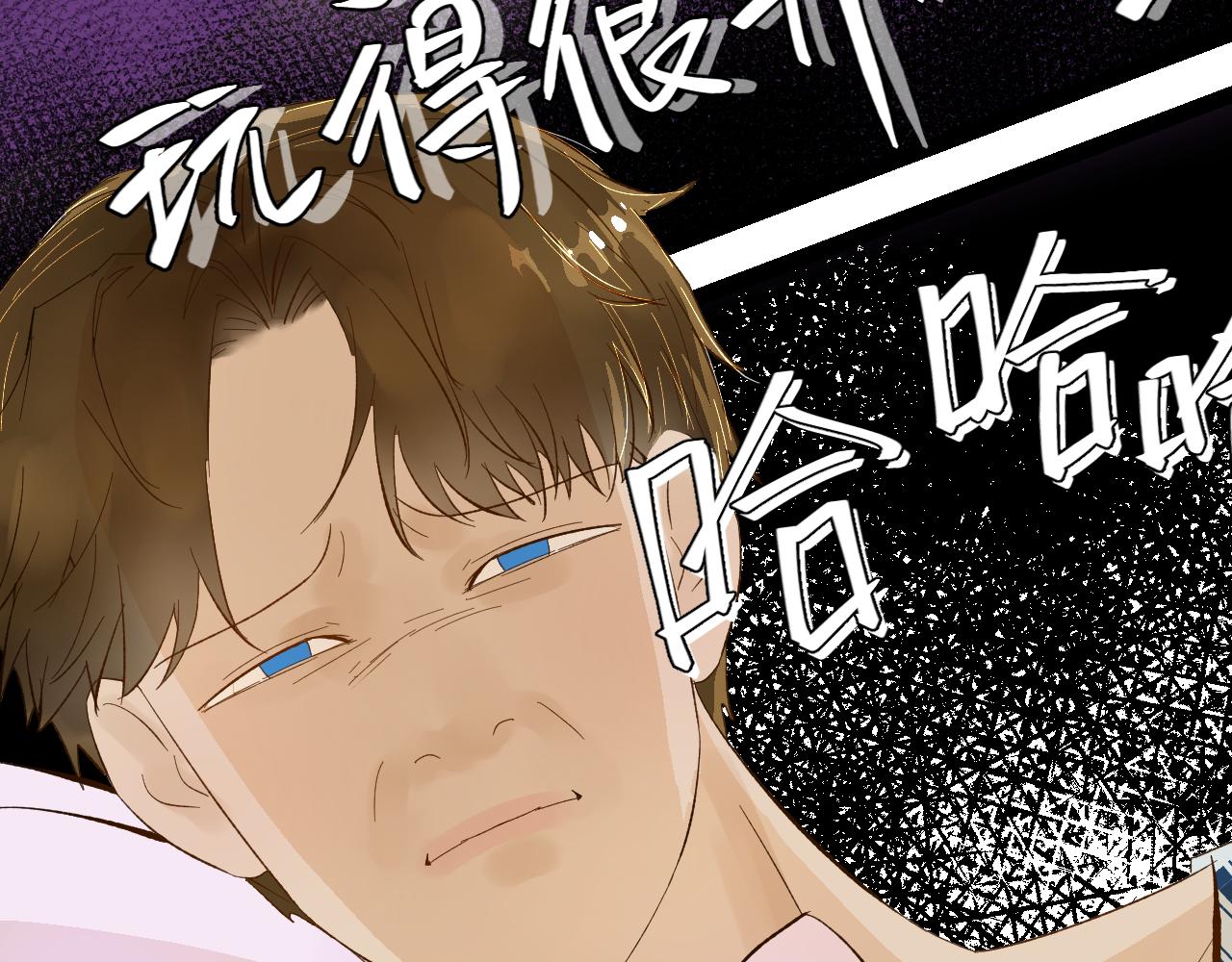 第四话（上）可能有的危机？47