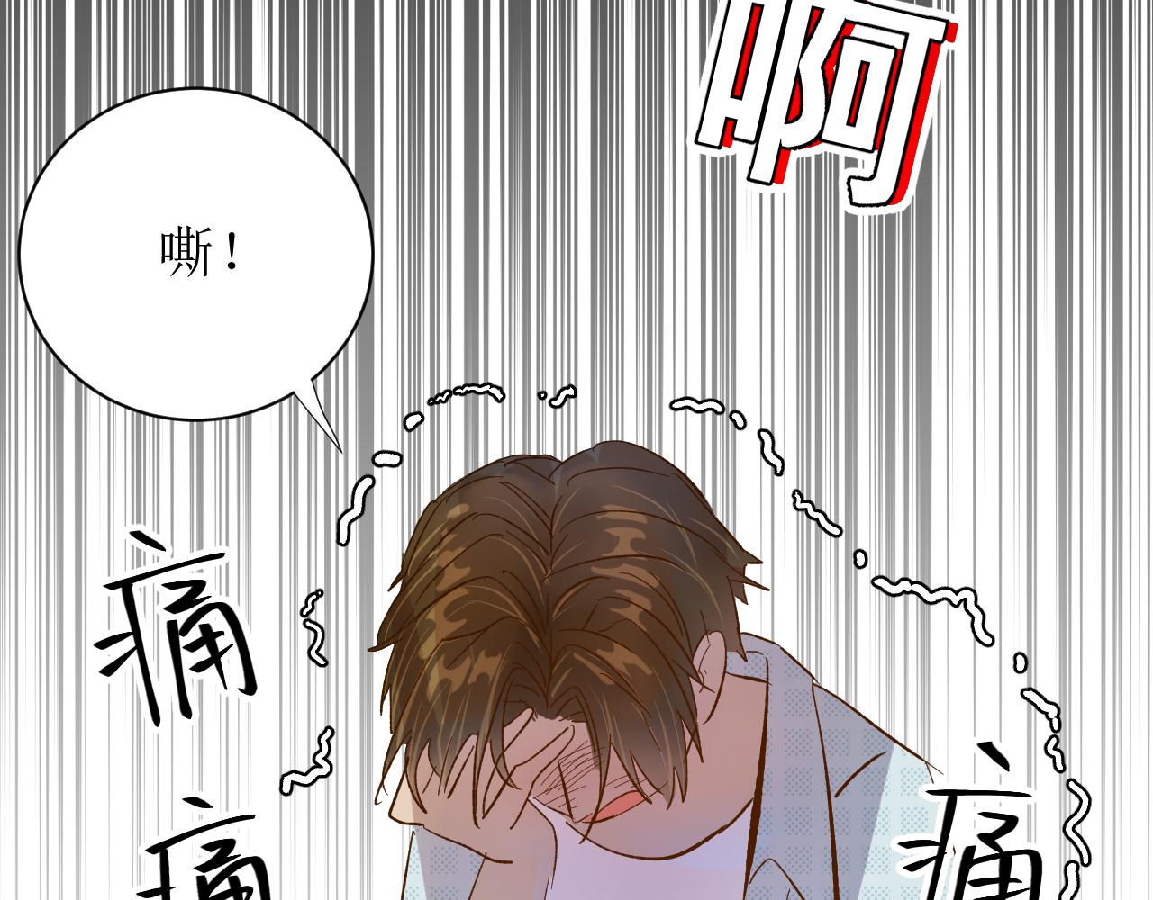 第四话下129