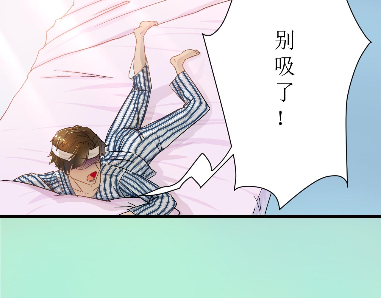 第二话16