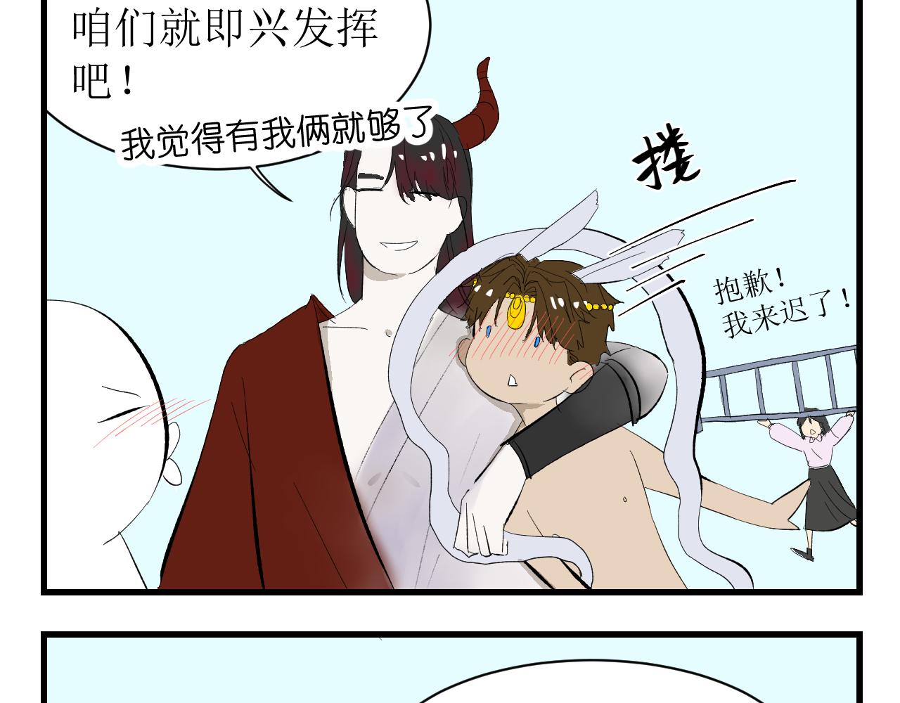 中秋特辑24