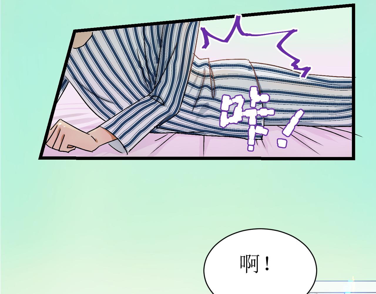 第二话17