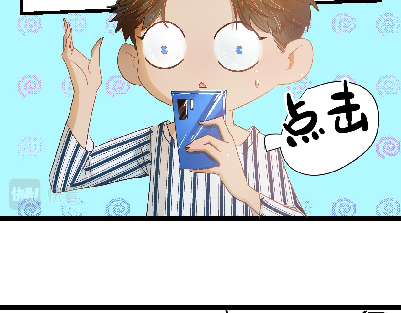第三话 又回来了……28