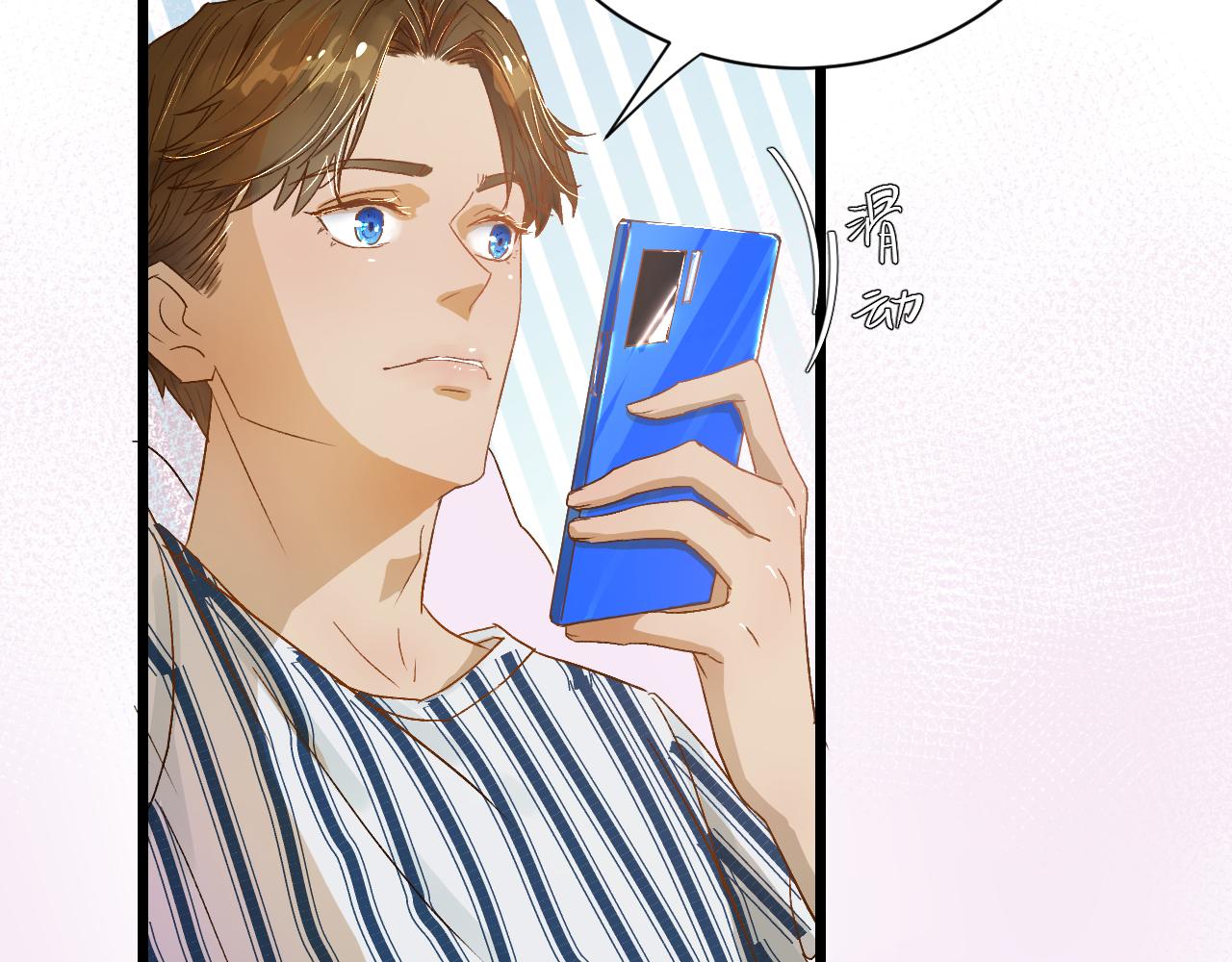 第三话 又回来了……23