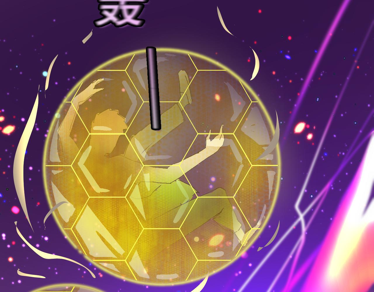 第四话（上）可能有的危机？9