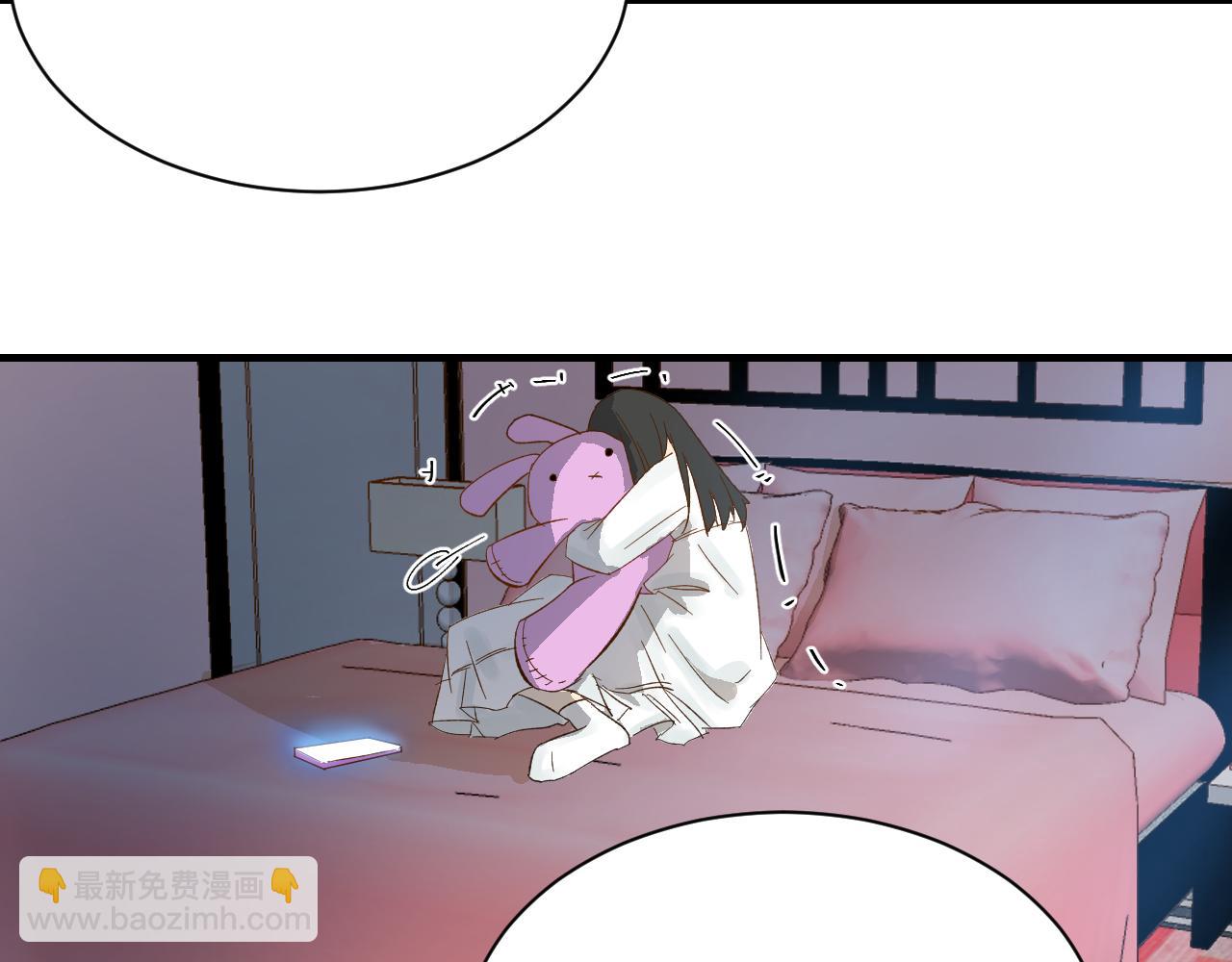 第四话（上）可能有的危机？112