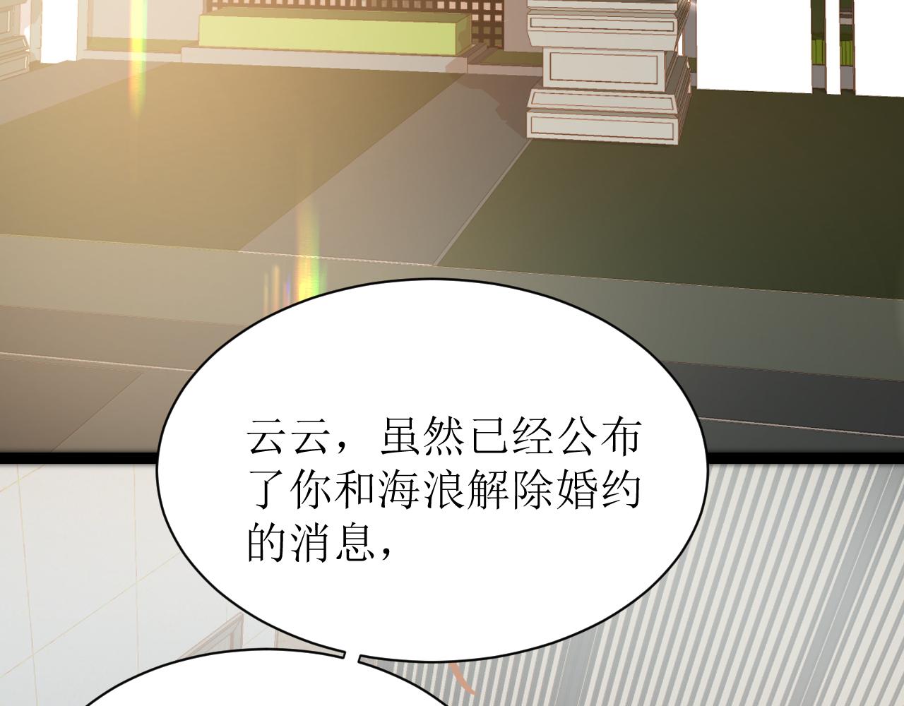 第三话 又回来了……51