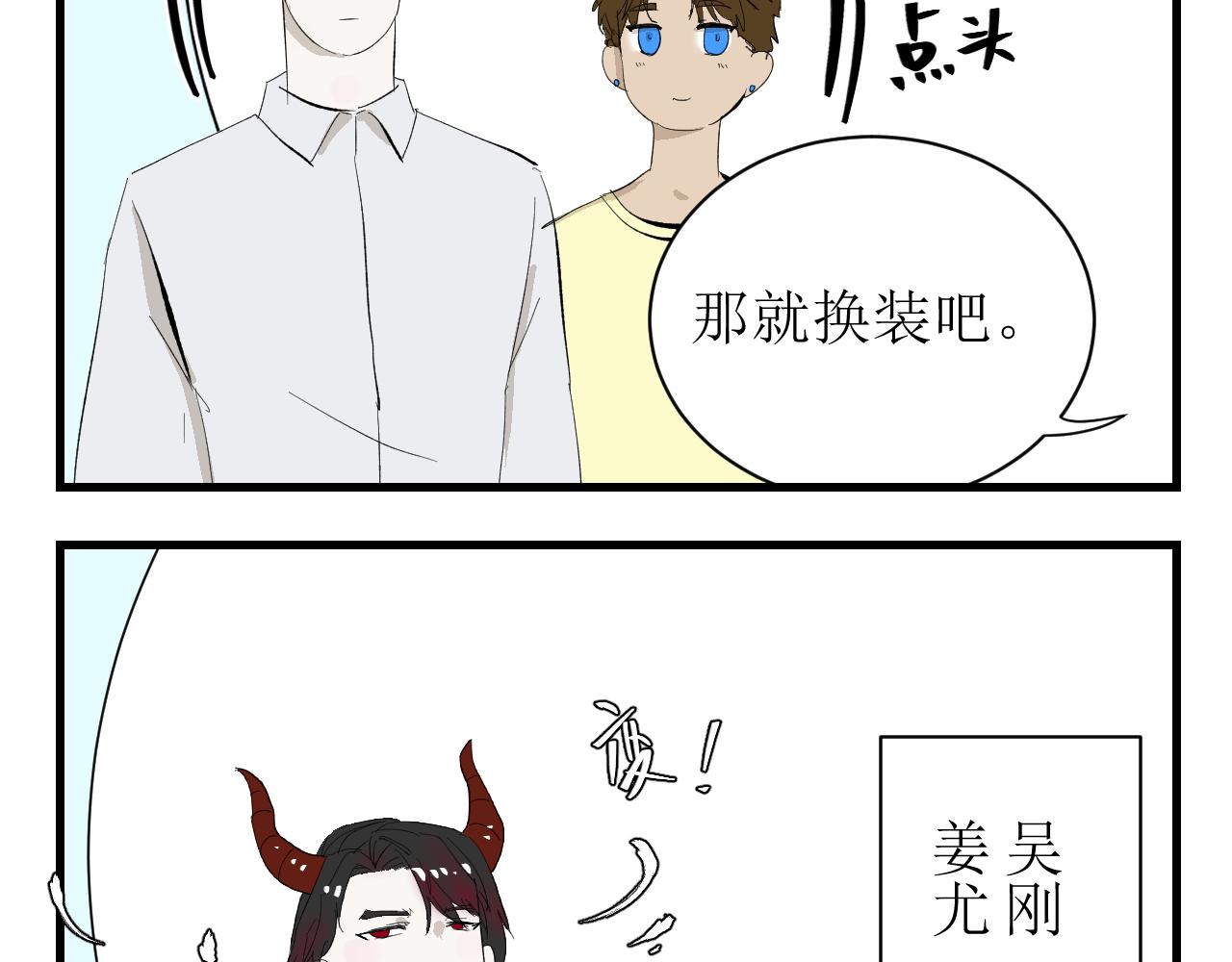 中秋特辑20