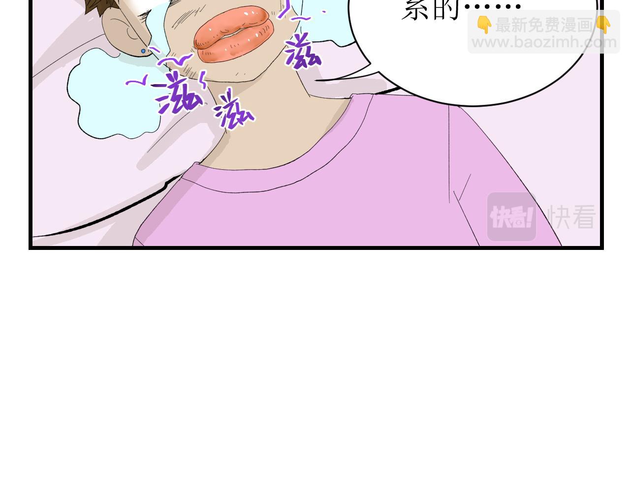 中秋特辑6