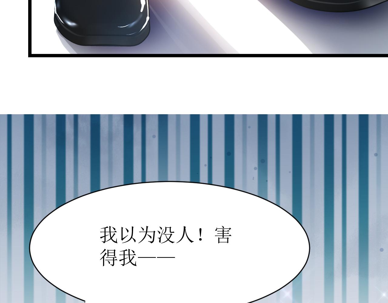 第四话下132