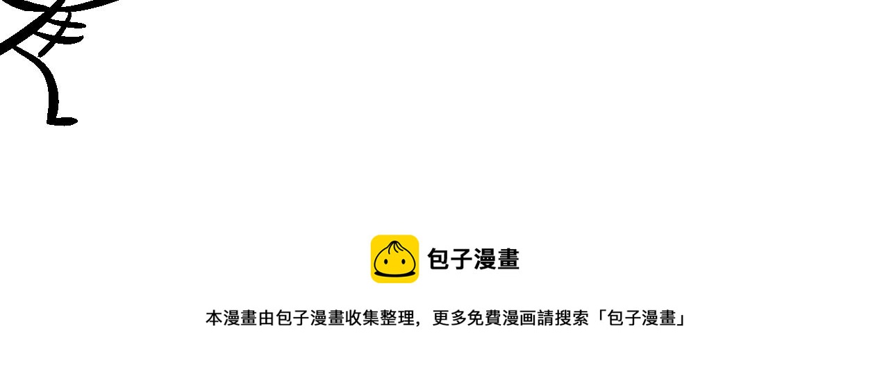 中秋特辑42