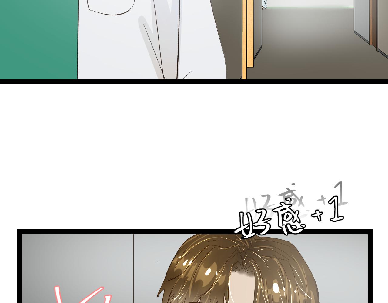 第四话下109