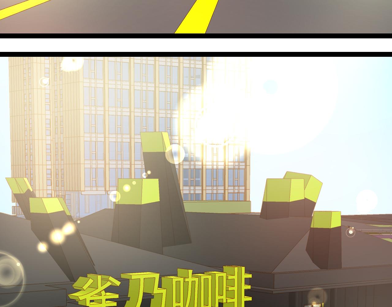 第三话 又回来了……77