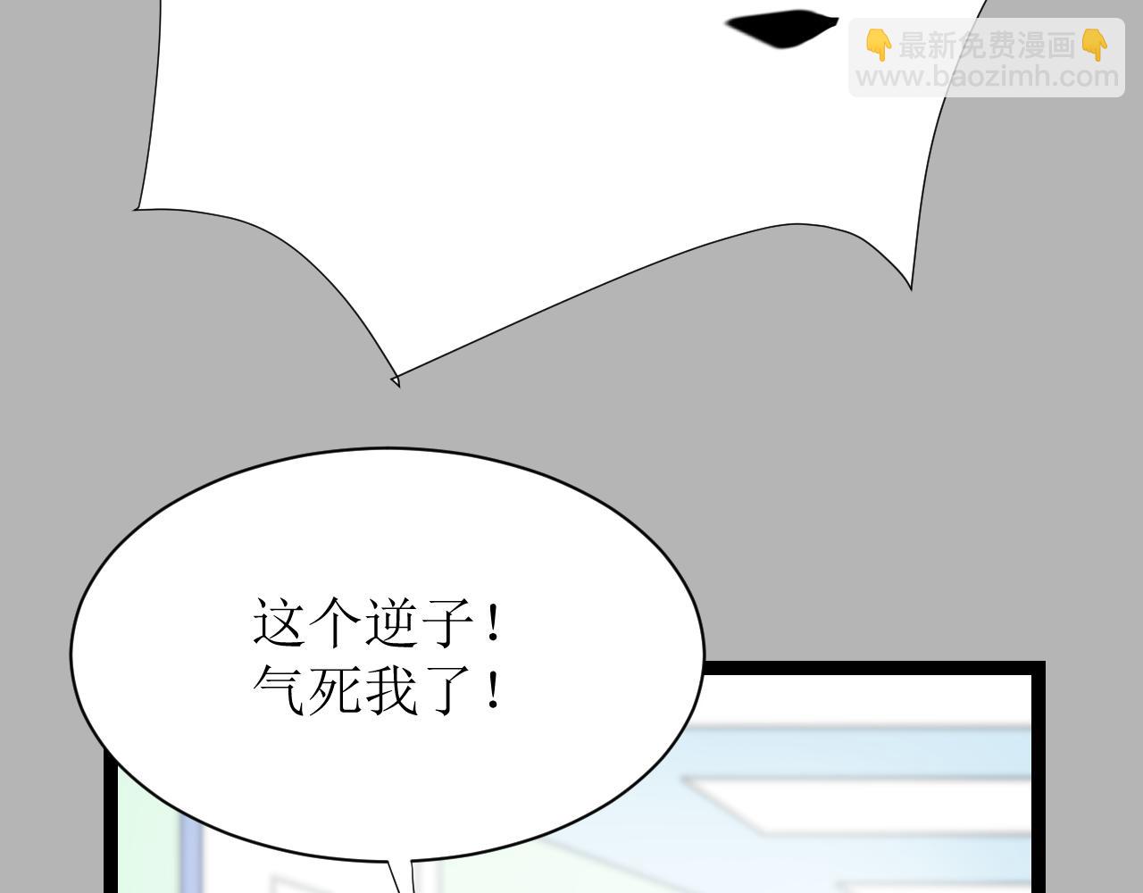第四话下36