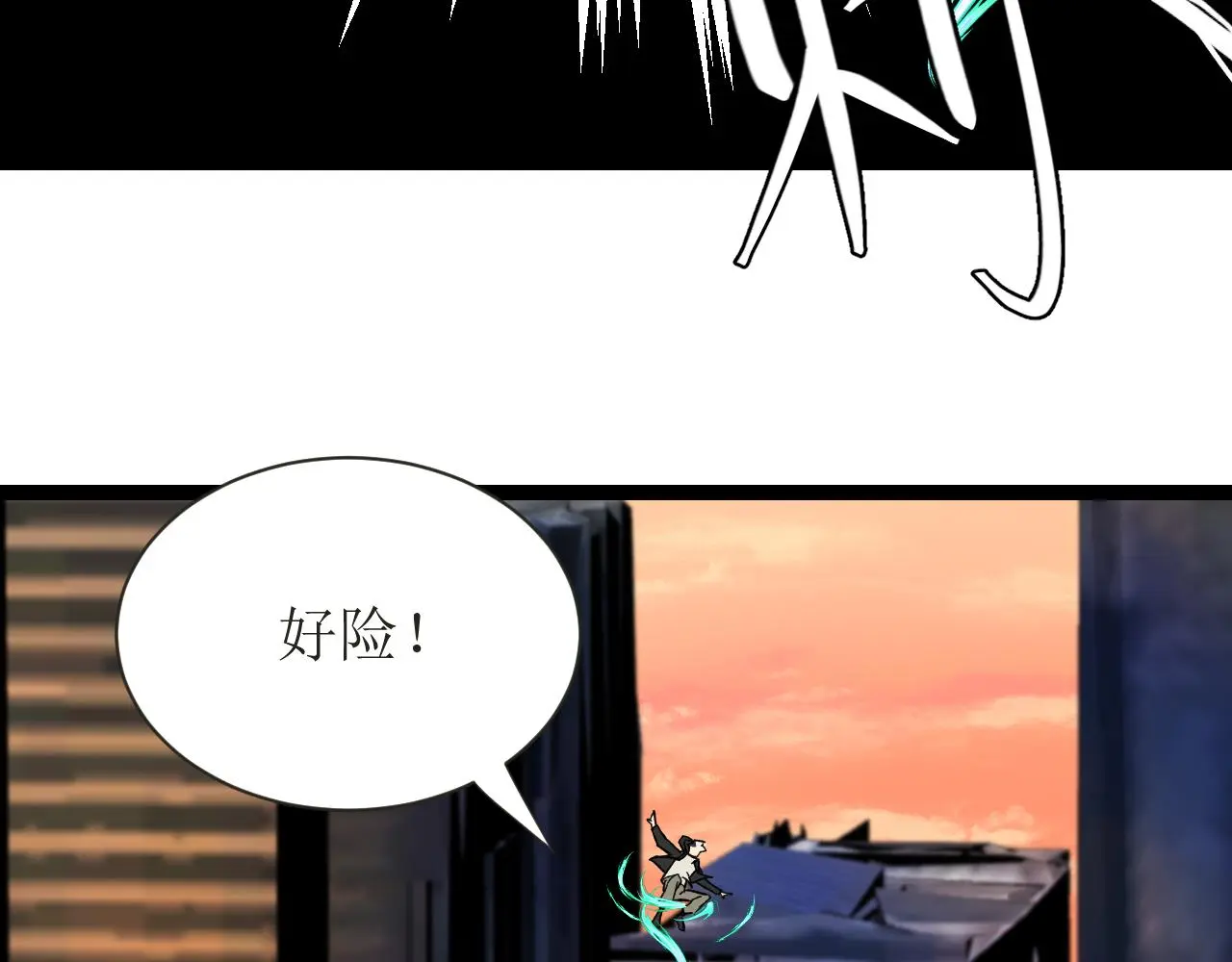 第五话 成为同事了！！！111