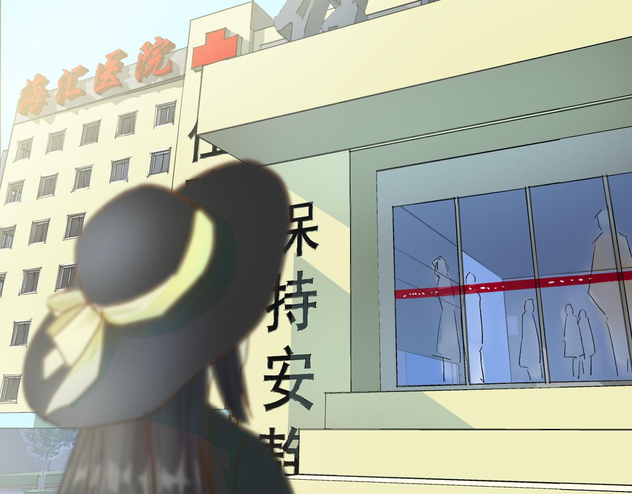第三话 又回来了……67