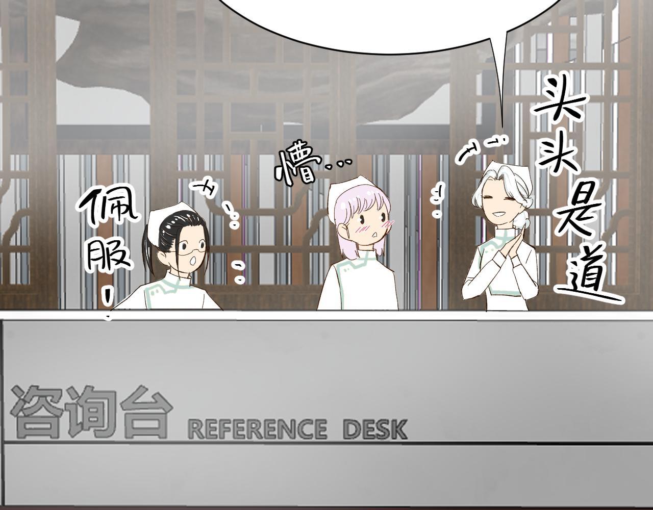 第四话下75