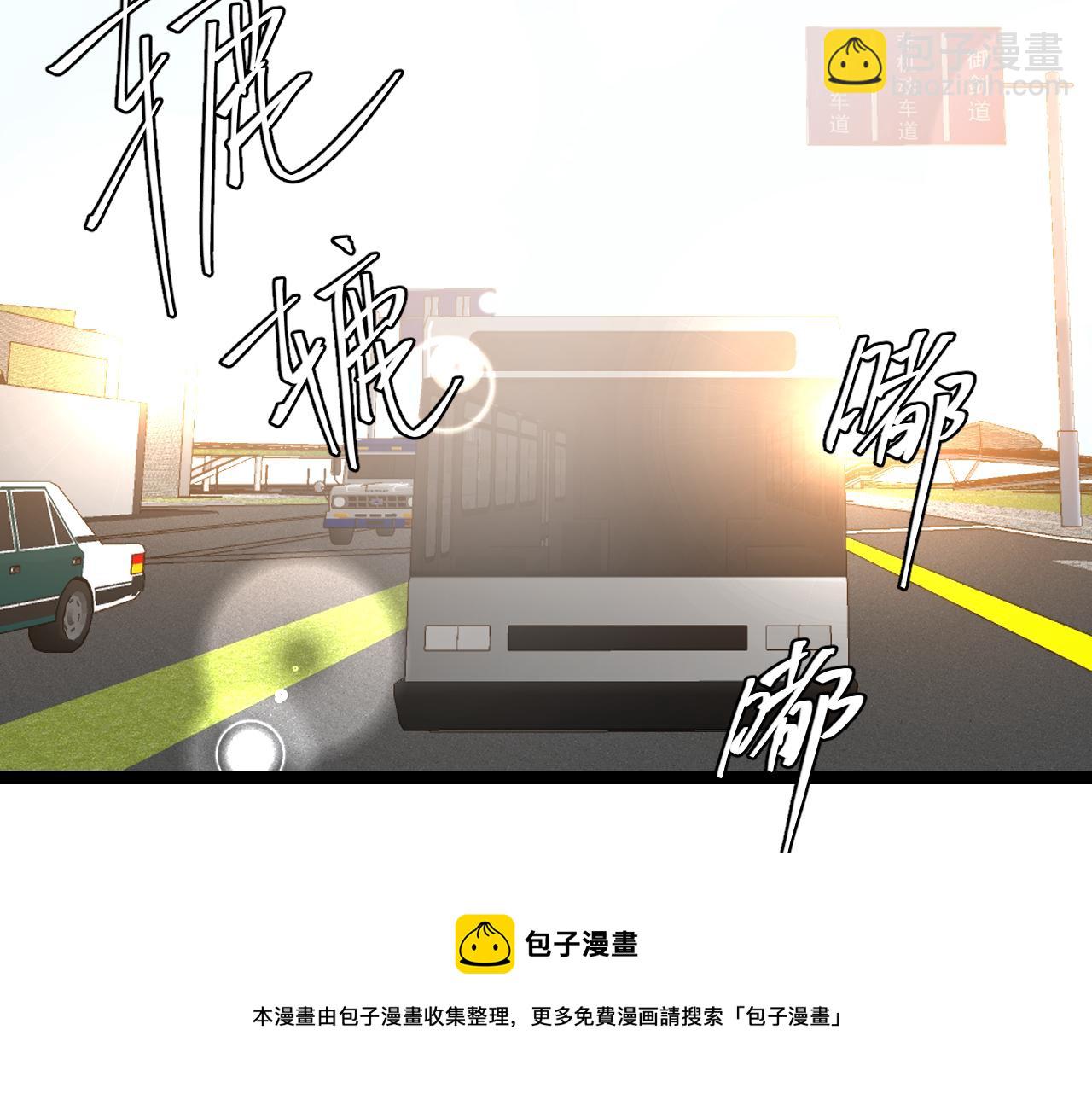 第四话下49
