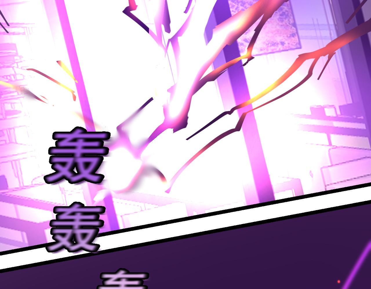 第四话（上）可能有的危机？8
