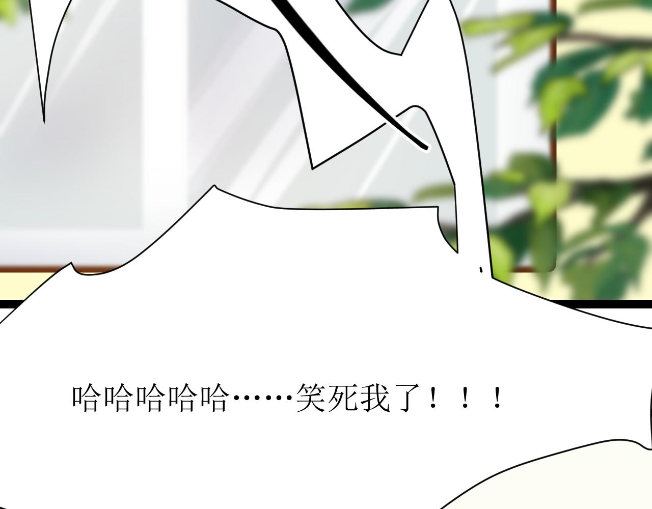 第四话（上）可能有的危机？25