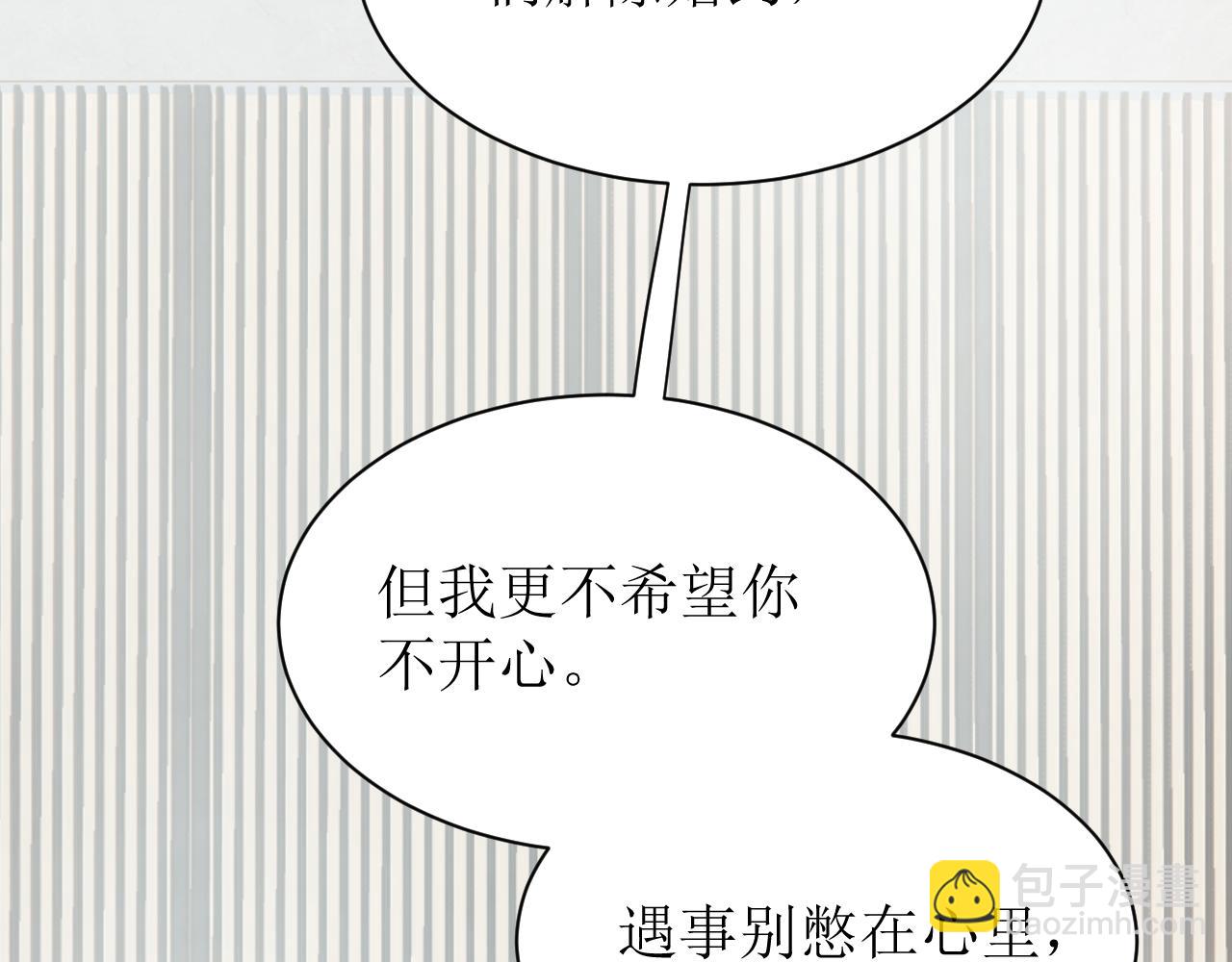第三话 又回来了……55