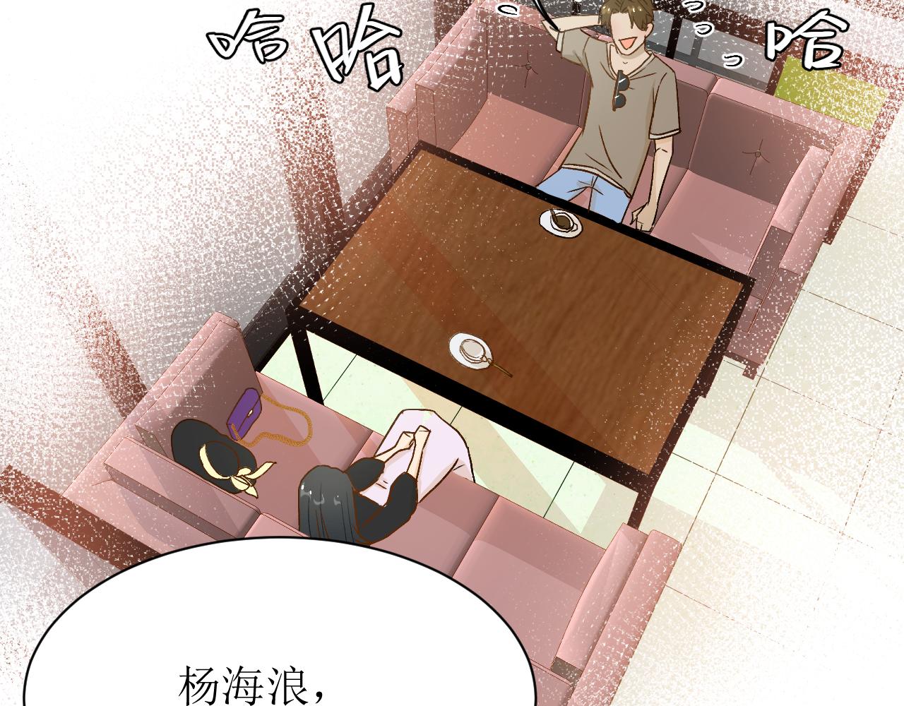 第三话 又回来了……122
