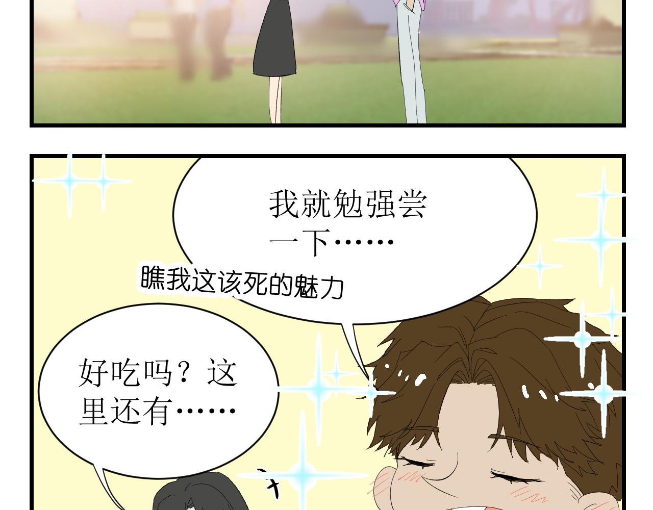 中秋特辑3