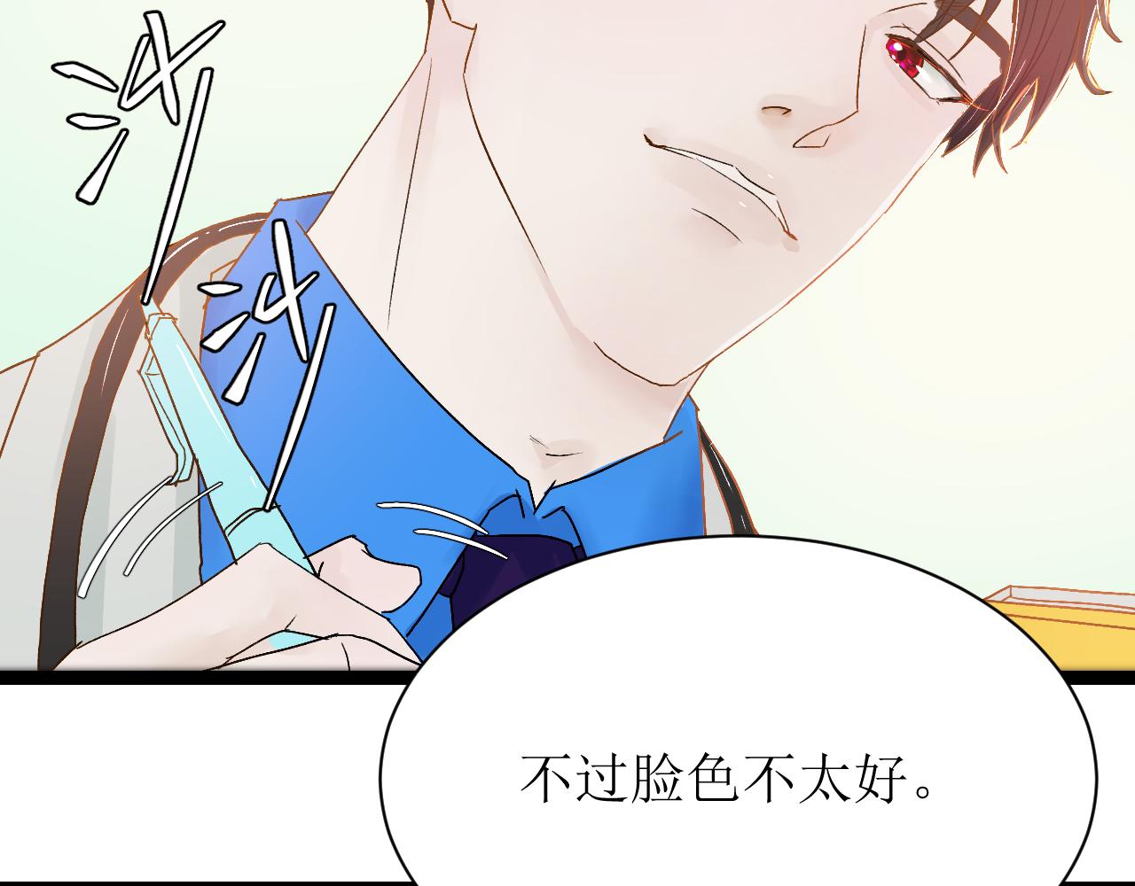 第三话 又回来了……42