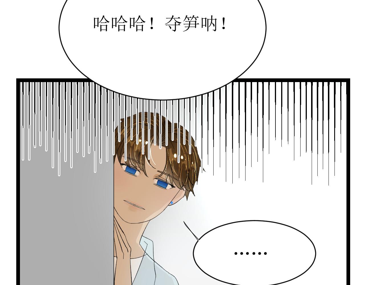 第四话下89