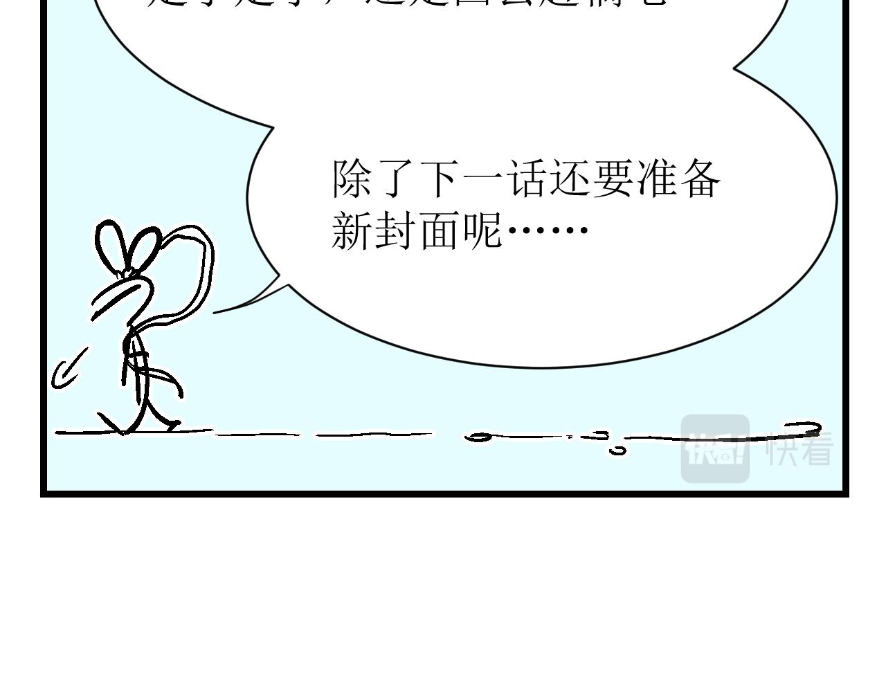 中秋特辑39