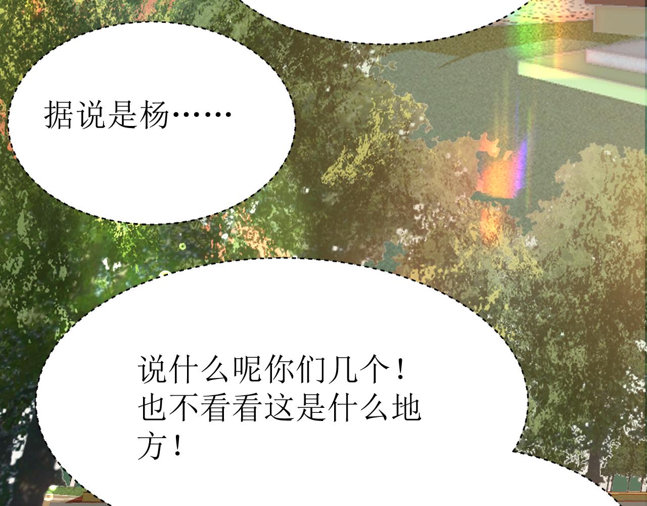 第三话 又回来了……13