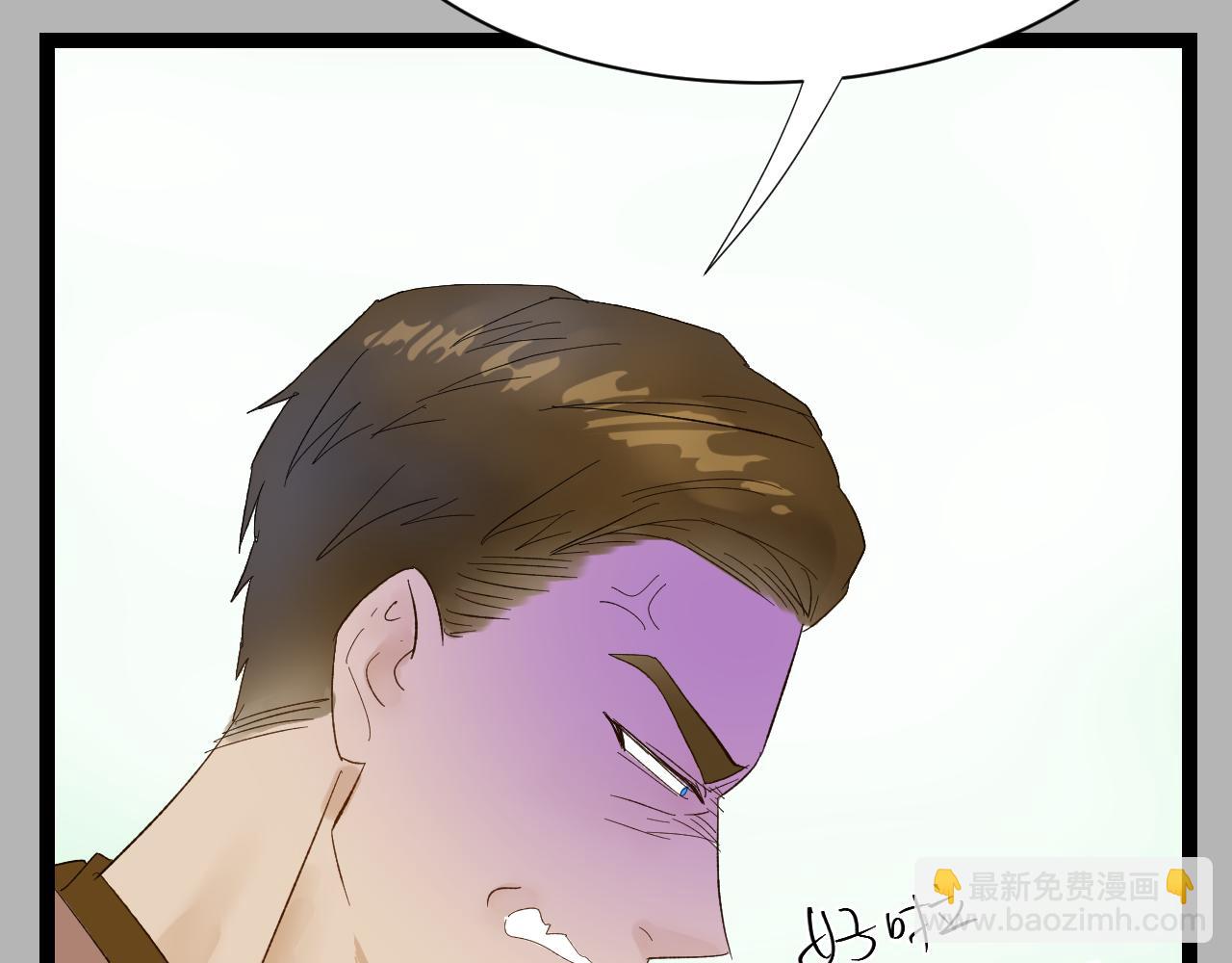 第四话下39