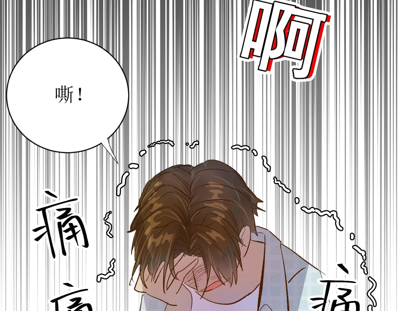 第五话 成为同事了！！！7