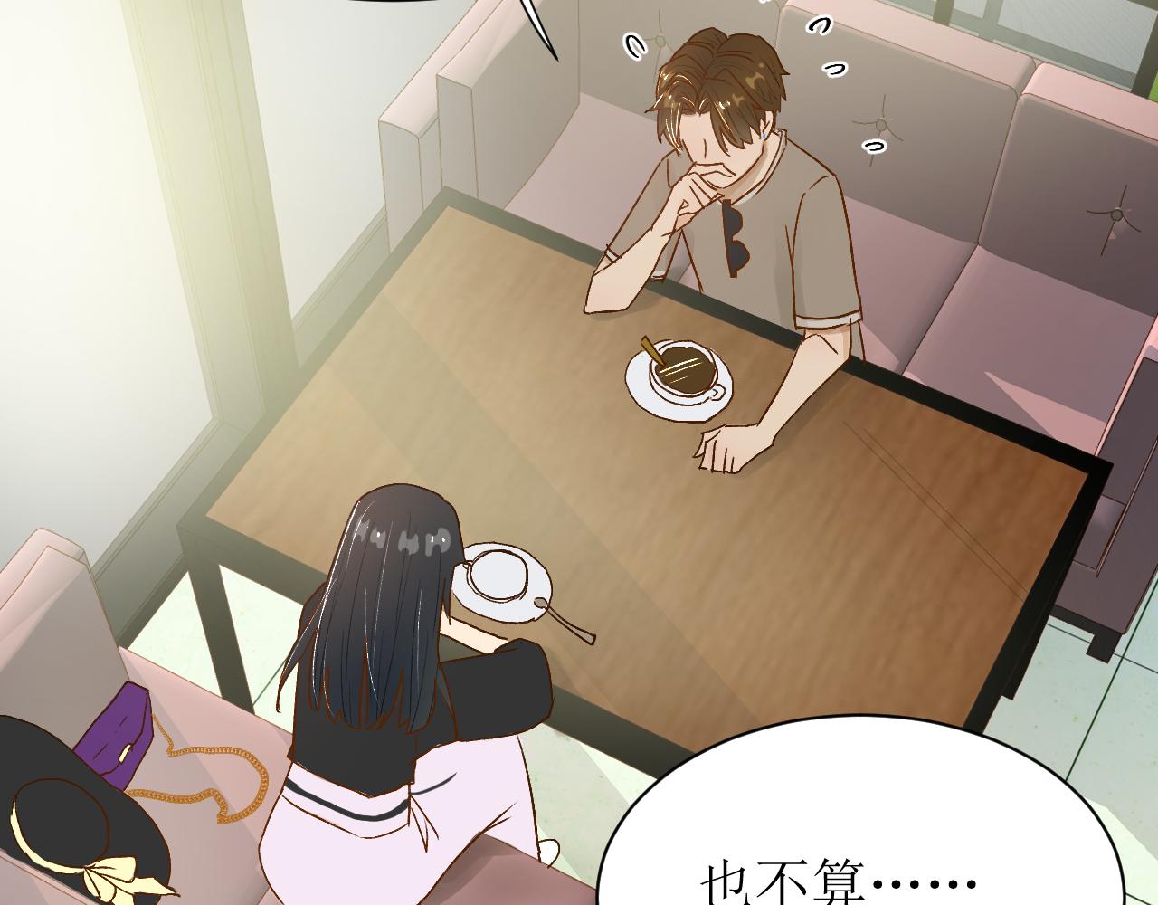 第三话 又回来了……99