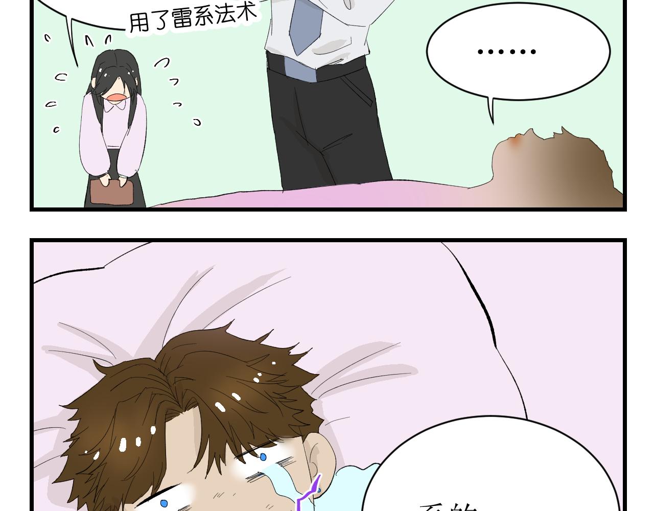 中秋特辑5